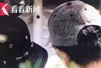 老伯六年被“女友”骗走50万 法庭上仍为她求情