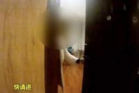 女子接诈骗电话称涉黑 住宾馆转30万3天没敢出门