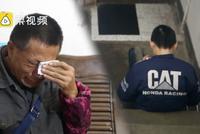 患病父亲摆地摊攒15万 13岁儿子打游戏20天花光