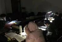 南昌大学寒冬断续停电5天 学生搬宾馆住网吧爆满