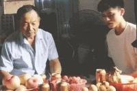 第一次见家长有多尴尬? 隔着屏幕笑到窒息