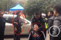 小伙穿"和服"进武大赏樱被保安殴打:我穿的是唐装