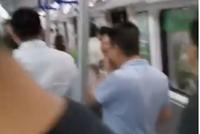 地铁上喊“卧倒”拍视频引慌乱 警方:3男子被刑拘