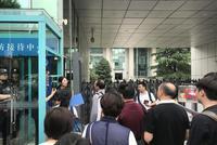 中科院研究生被杀案今日开庭 律师:凶手网购匕首