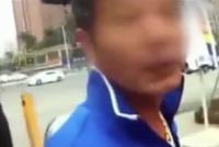 大叔违章被查装“海归” 土味英语先把自己逗笑了