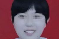 山东女孩中考前被"重男轻女"父亲杀害:长期遭家暴