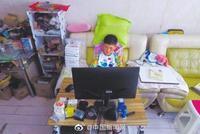 渐冻症人每天眨眼几万次 “打”出15万字自传(图)