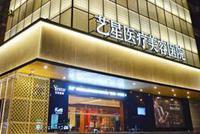 女子做隆胸手术时死亡 医生中途离开