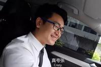 德国人跟拍中国司机回乡探亲 海外网友看到泪奔