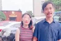 “流浪大师”沈巍回应结婚传言:30多年前心动过
