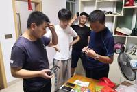 准大学生向精日分子提供个人信息查询服务 被刑拘