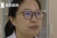 敌敌畏洗头 大妈从网上学来这招去头虱差点送命