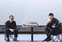 张艺谋对谈贾樟柯:我不太爱惜自己 也不装大师