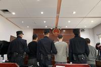 3男子卖“藏品”承诺帮升值 66名老人被骗900余万