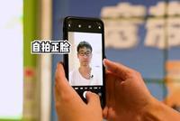 刷脸取件被小学生破解?丰巢快递柜下线相关功能