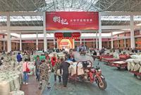 中宁枸杞品牌乱象:枸杞硫磺熏 贴牌已成潜规则