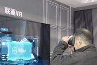 中国6G技术研发工作启动 6G预计10年后商用