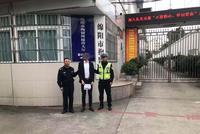 男子不满被贴罚单朋友圈辱警 被行政拘留5天