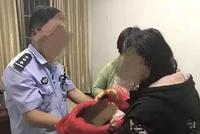 男子将刚出生女儿4.3万卖出 爷爷喝农药自杀身亡