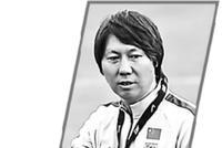 国足选帅尚未进入实质性阶段 这些本土教练呼声高