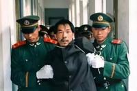 法子英哥哥:我和弟弟没一点关系 他“罪有应得”