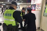 丈夫地铁站突发癫痫晕倒 醒来告诉妻子自己在吃饭