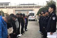 陕西老伯千里寻子 民警接连捣毁3个传销窝点