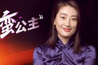 情商低?娃哈哈公主换掉王力宏背后算盘打得相当精