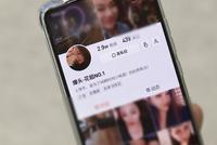 借1500元两个月还50多万 央视起底"套路贷"利益链
