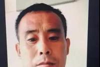 山西襄垣警方30万悬赏捉拿逃犯 涉重大刑事案件