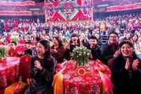 2020年春晚第四次彩排 会有哪些明星亮相?