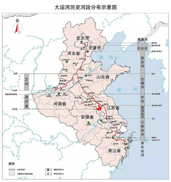大运河是中华民族最伟大的创造之一，历经千百年的发展演变，其中一部分至今仍在沿线地区经济社会发展和人民生产生活中发挥着重要作用。它的长度、工程量是世界运河之首，在空间上，纵贯海河、黄河、淮河、长江和钱塘江，联结了五大水系。作为一条人工开凿的长河，在时间上，它见证了中华民族几千年的历史，曾为发展南北交通，沟通南北经济、文化和政治统一作出了巨大贡献。图为大运河历史河段分布示意图。国家文物局供图