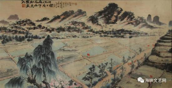 《大寨红花遍地开武夷山下处处闹》70年代