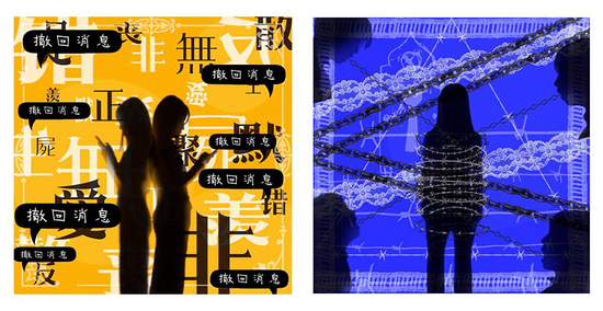 抑郁患者剪影九则&nbsp;张琳珊