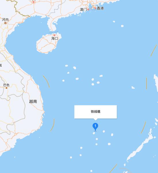 中国海警局新闻发言人就菲律宾非法登临铁线礁发表谈话