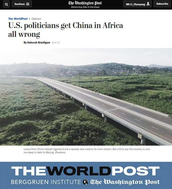 美国政客完全误读了中国在非洲的角色（图片来源：华盛顿邮报）
