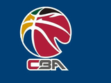 CBA休赛期将结束 第二阶段将重启