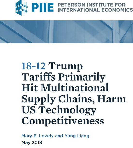 ▲图为“彼得森国际经济研究所”的分析和报告