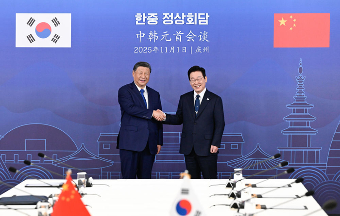 　　当地时间11月1日下午，韩国总统李在明同中国国家主席习近平在庆州博物馆举行会谈。新华社记者 申宏 摄