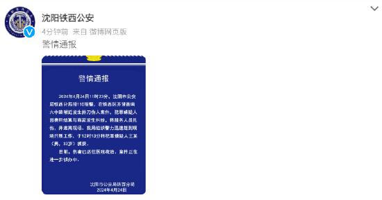 习近平同巴西联邦共和国总统举行会谈 两国元首一致同意推动中巴全面战略伙伴关系取得新的更大发展