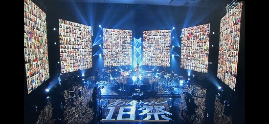 　“18祭”歌会现场。 受访者 供图