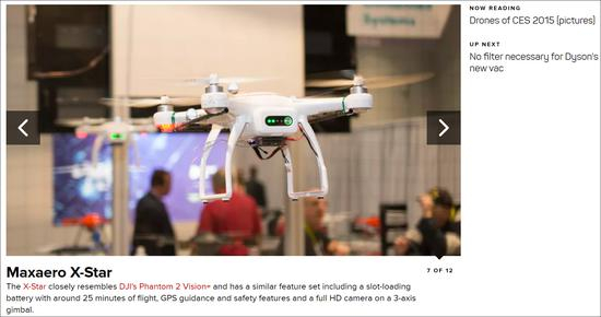 2015年1月7日，美国拉斯维加斯CES展上的“Maxaero X-STAR无人机”资料图。图源：C-NET