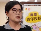 解锁AI、收纳新技能，多地上线夜间“能量充电站”