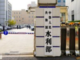 我国农村供水保障程度显著提升
