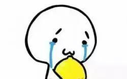 “吃柠檬”表情包。