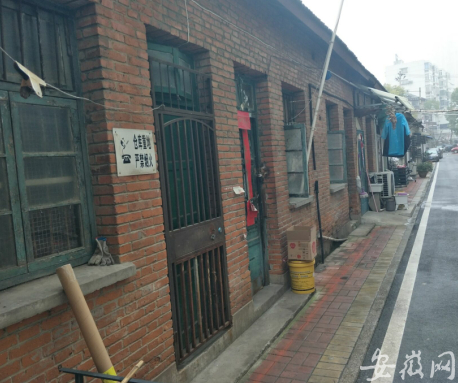 冶金小区成排的北平房