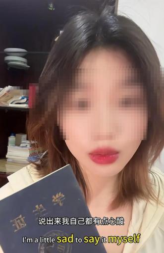 　　▲小李称毕业后摆摊卖冰淇淋 视频截图