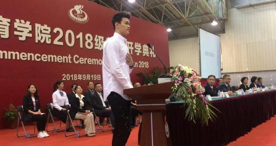 孙杨在开学典礼上发言。 澎湃新闻记者 臧鸣 图