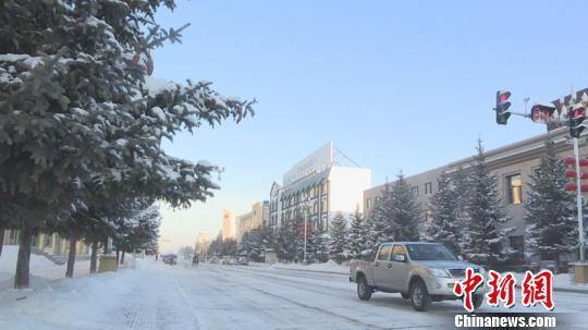 漠河市迎来入冬以来最冷一天。（王景阳 摄）