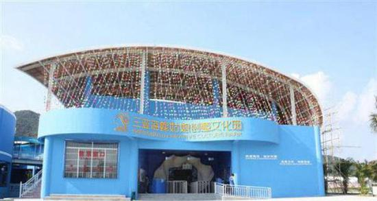 　　8月14日，南海网记者从海南省旅游资源规划开发质量评定委员会获悉，三亚海螺姑娘文化创意园被取消3A级旅游景区资格。